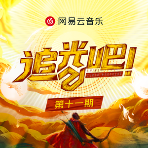 东北娘们国语版免费播放
