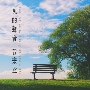 东北娘们国语版免费播放
