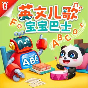 东北娘们国语版免费播放
