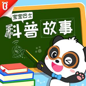 东北娘们国语版免费播放
