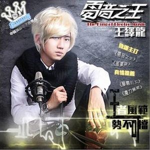 东北娘们国语版免费播放
