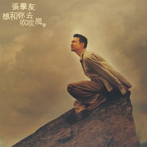 东北娘们国语版免费播放
