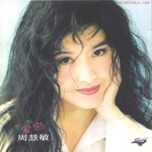 东北娘们国语版免费播放
