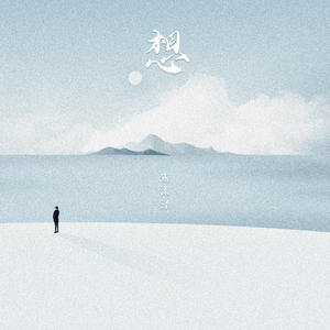 东北娘们国语版免费播放
