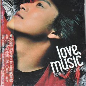 东北娘们国语版免费播放
