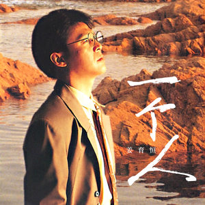 东北娘们国语版免费播放
