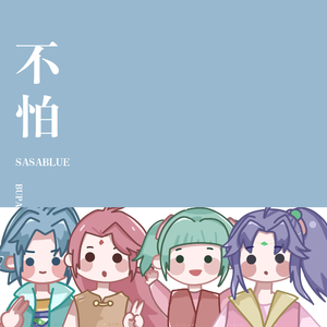 东北娘们国语版免费播放
