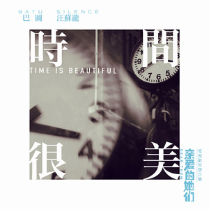 东北娘们国语版免费播放
