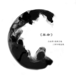 东北娘们国语版免费播放
